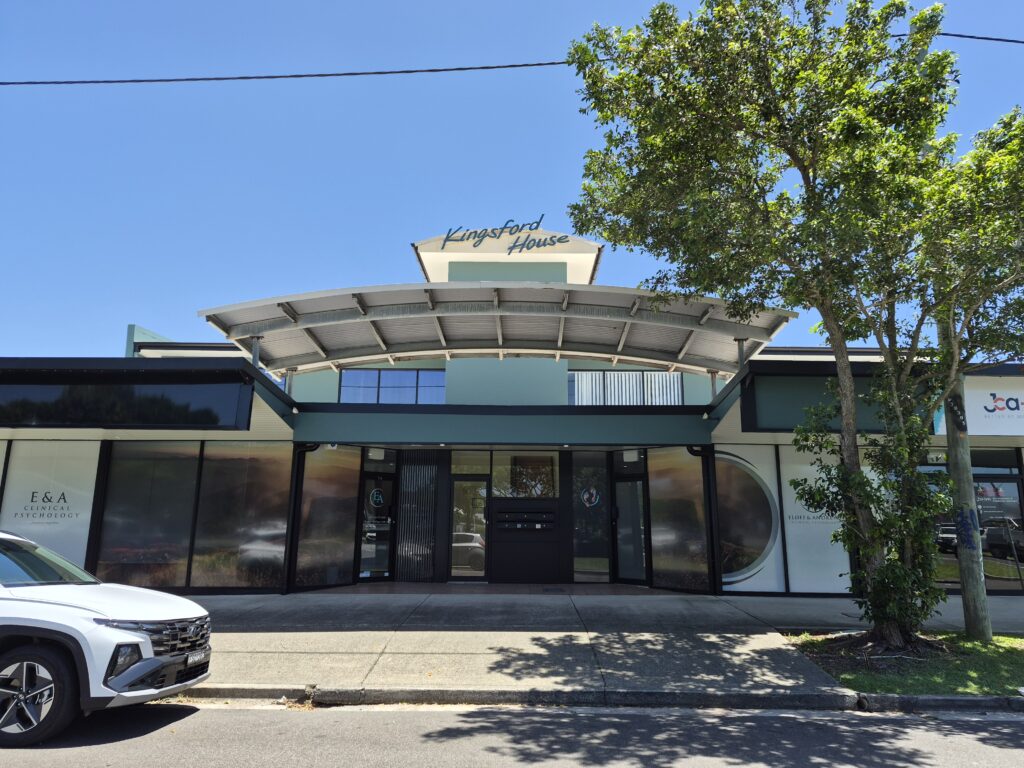 Kingsford House street view, front on 